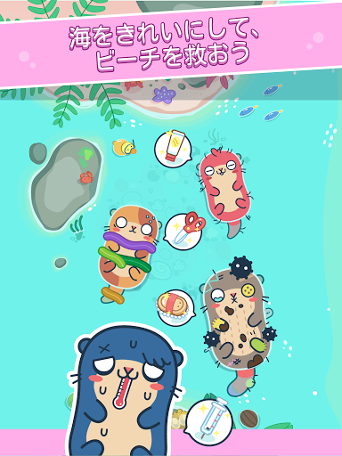 screenshots_5