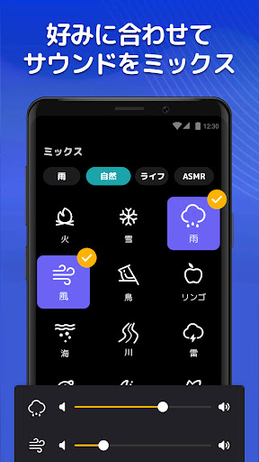 screenshots_5