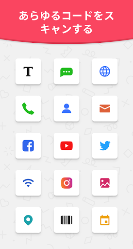 screenshots_4