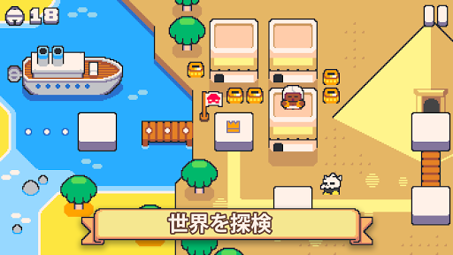 screenshots_3