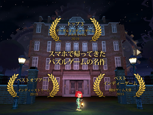 screenshots_16