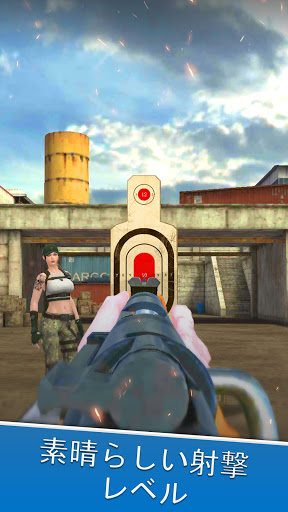 screenshots_17