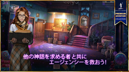 screenshots_20
