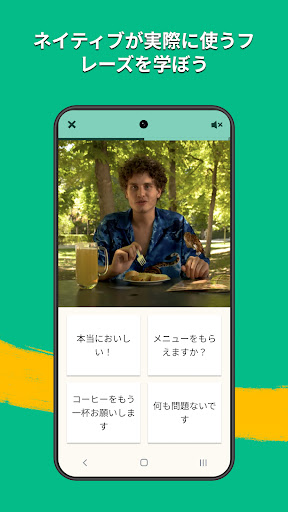 screenshots_2