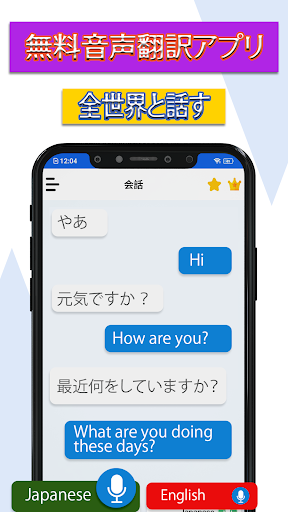 screenshots_1