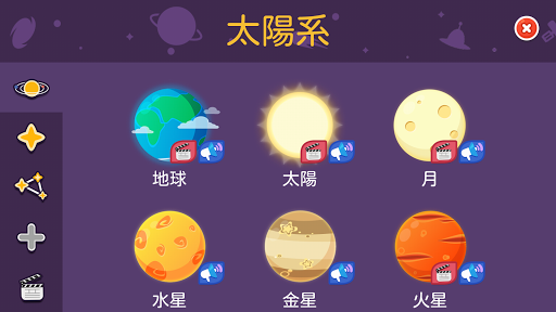 screenshots_10