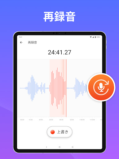 screenshots_15