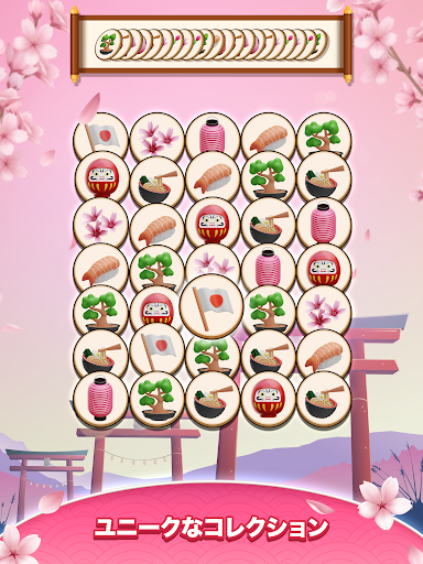 screenshots_11