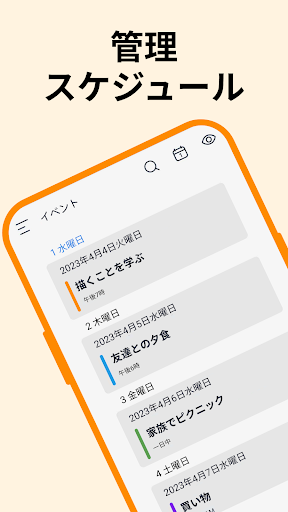 screenshots_0