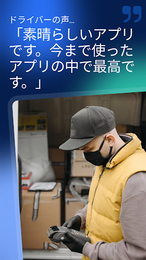 screenshots_3