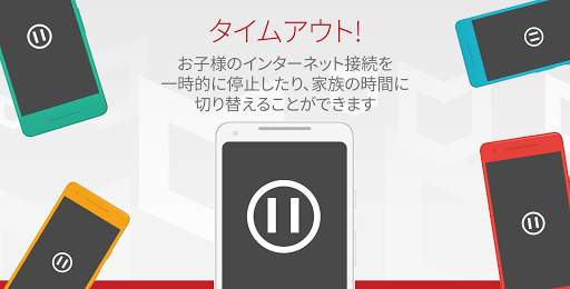 screenshots_6