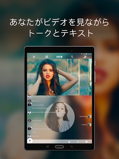 screenshots_9