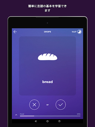 screenshots_20