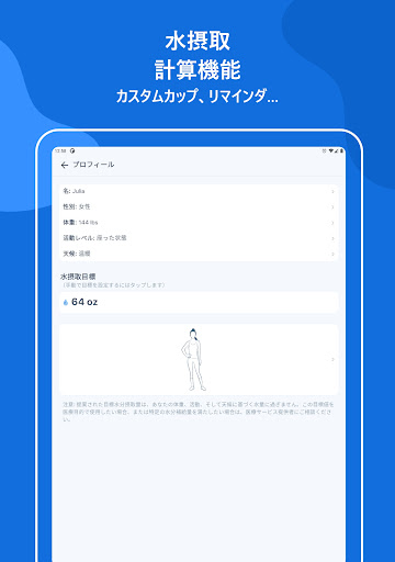 screenshots_11