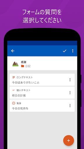 screenshots_1