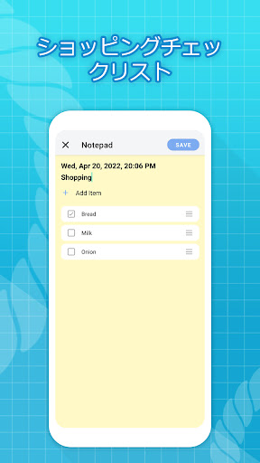 screenshots_15