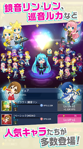 screenshots_4