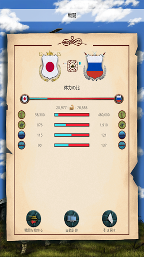 screenshots_26
