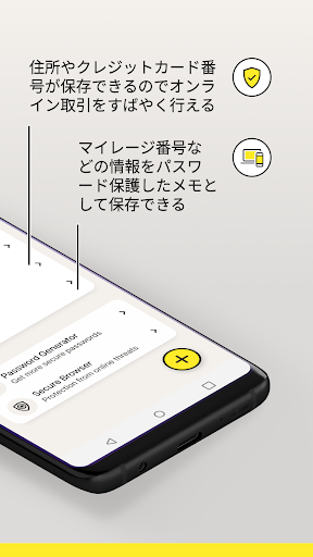 screenshots_1