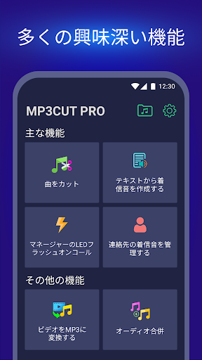 screenshots_0