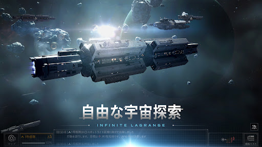 screenshots_15