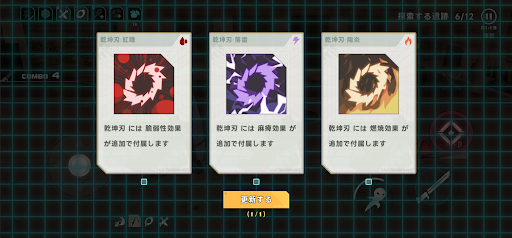 screenshots_1