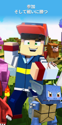 screenshots_4