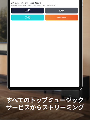 screenshots_13