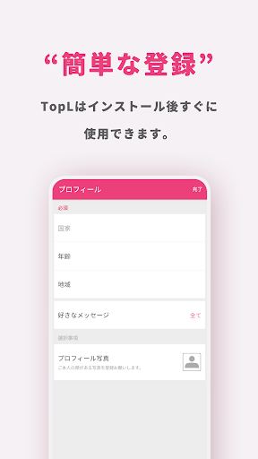 screenshots_2