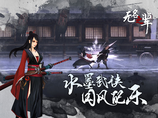 screenshots_13