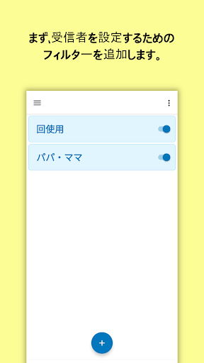 screenshots_0