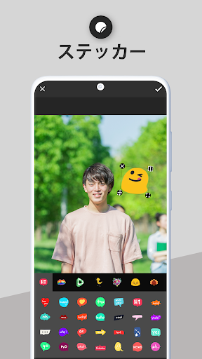 screenshots_5