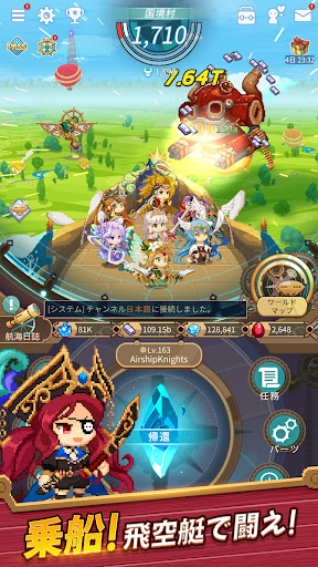 screenshots_19