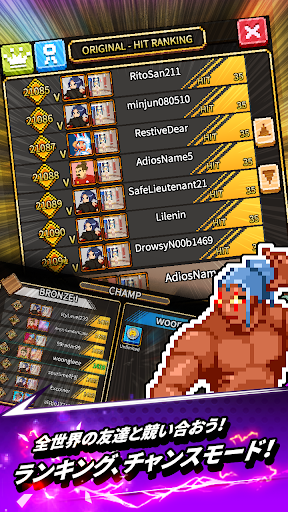 screenshots_6