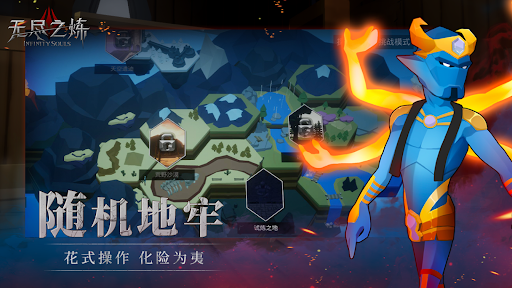 screenshots_10