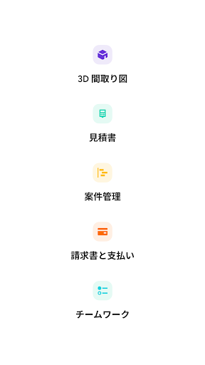 screenshots_1