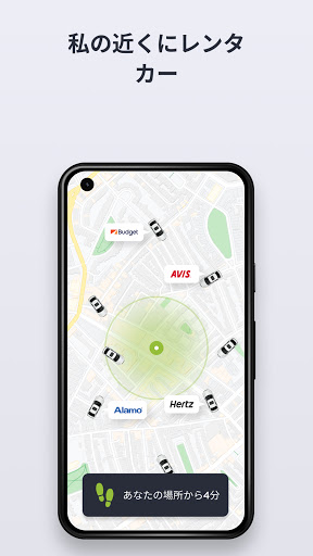 screenshots_2