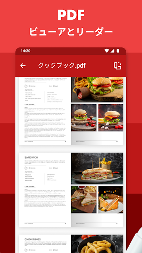 screenshots_7