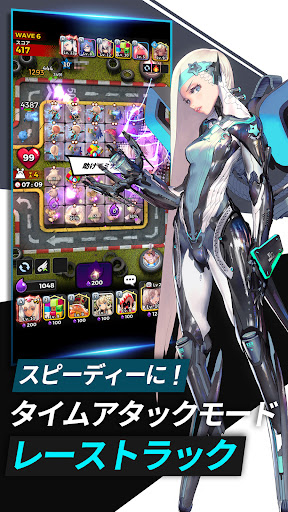 screenshots_12