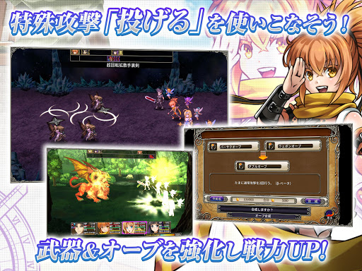 screenshots_18