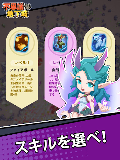screenshots_13