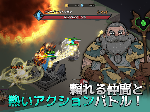 screenshots_10