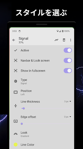 screenshots_2