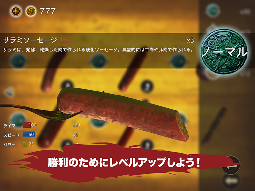 screenshots_13