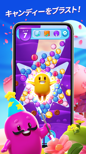 screenshots_2