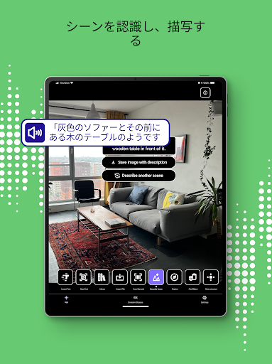 screenshots_6