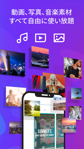 screenshots_3