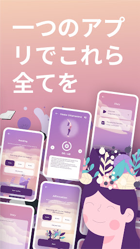 screenshots_13