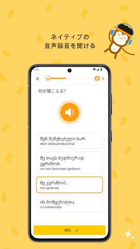 screenshots_3