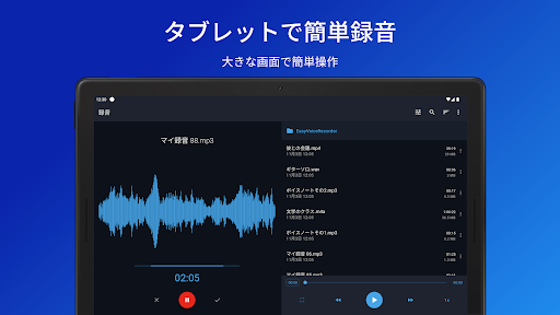 screenshots_9
